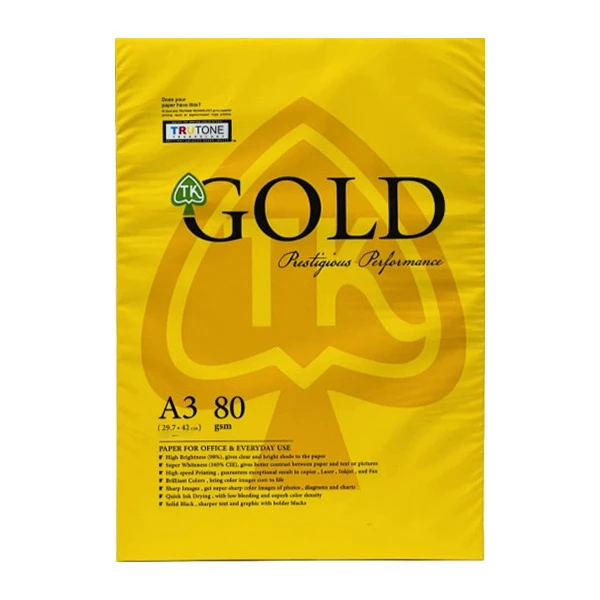 کاغذ A3 گلد 80 گرمی
